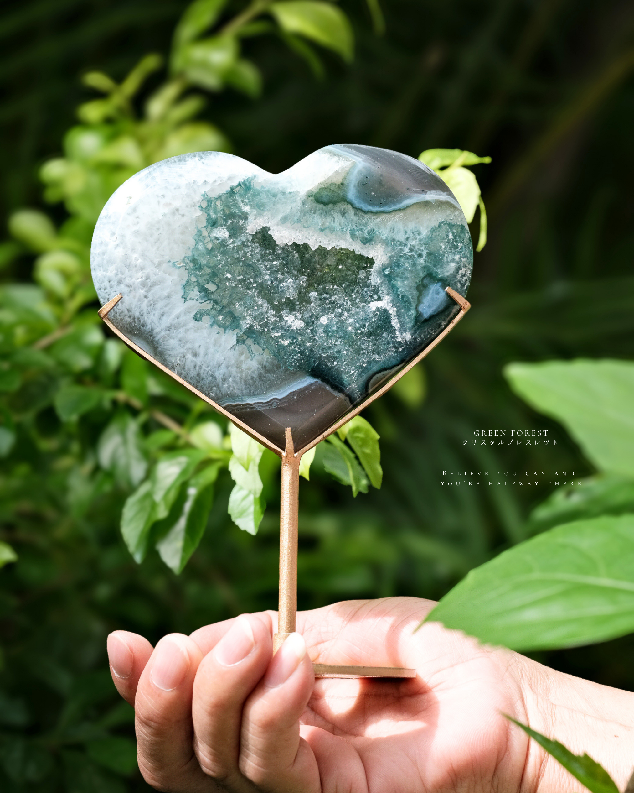 【 𝐎𝐜𝐞𝐚𝐧 𝐇𝐞𝐚𝐫𝐭 · 海洋之心🌊 】 將海浪永遠封存在瑪瑙晶石之中 🩵