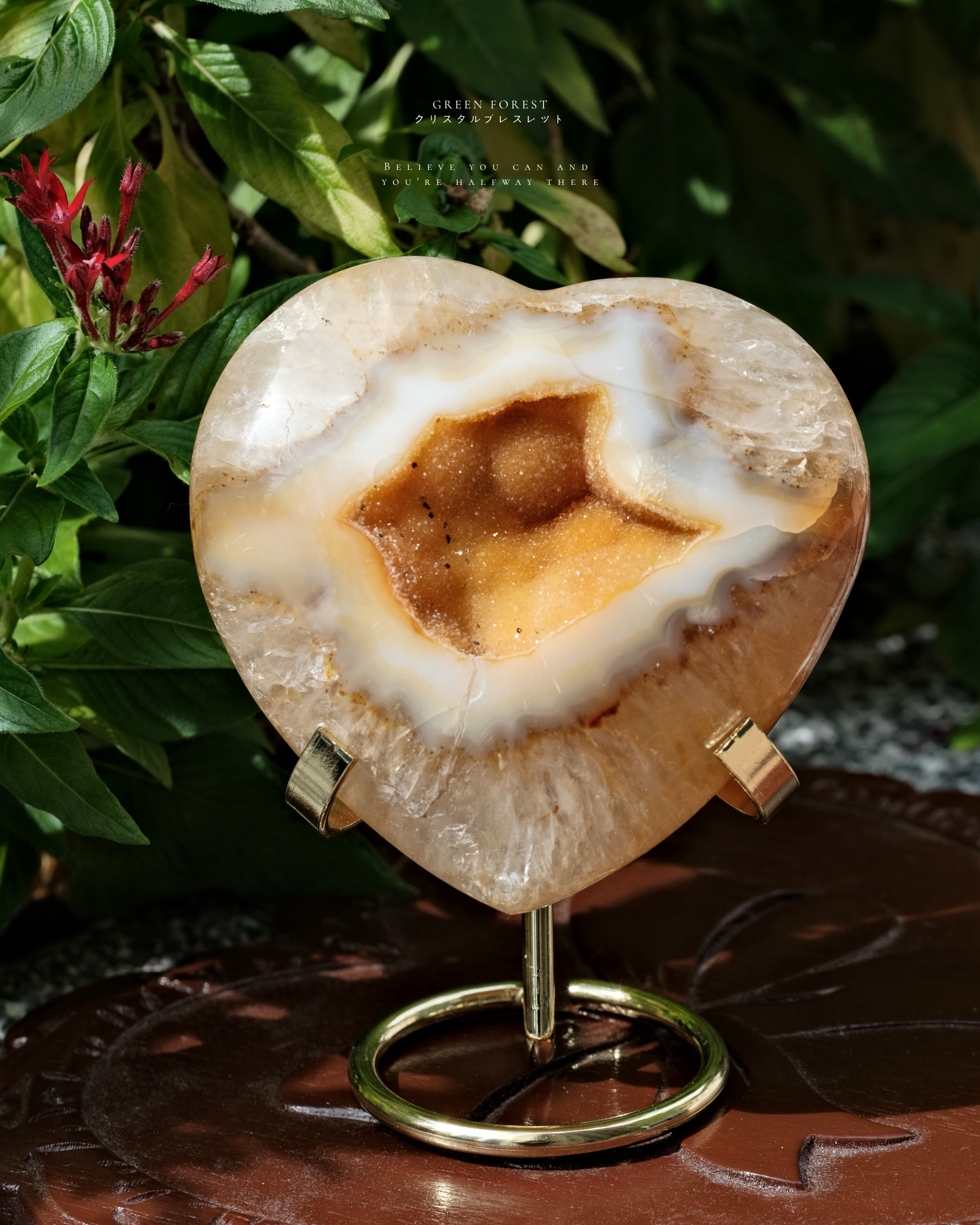 【 𝐂𝐡𝐞𝐞𝐬𝐞 𝐅𝐨𝐚𝐦 ・芝士奶蓋🧀】 心形水晶瑪瑙擺件