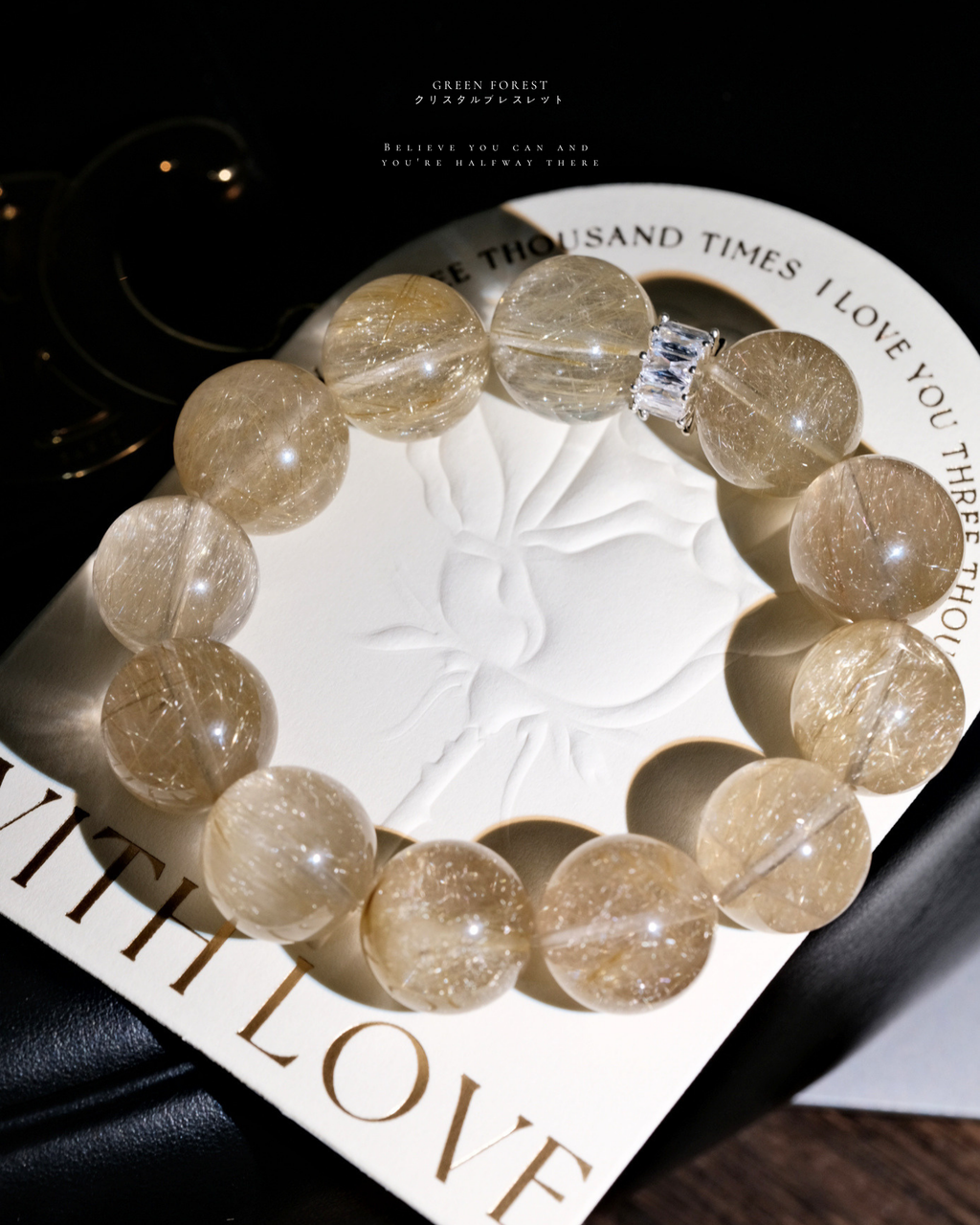 【 𝐑𝐔𝐓𝐈𝐋𝐀𝐓𝐄𝐃 維納斯 — 金髮晶】 香檳金·細閃濃密🥂✨