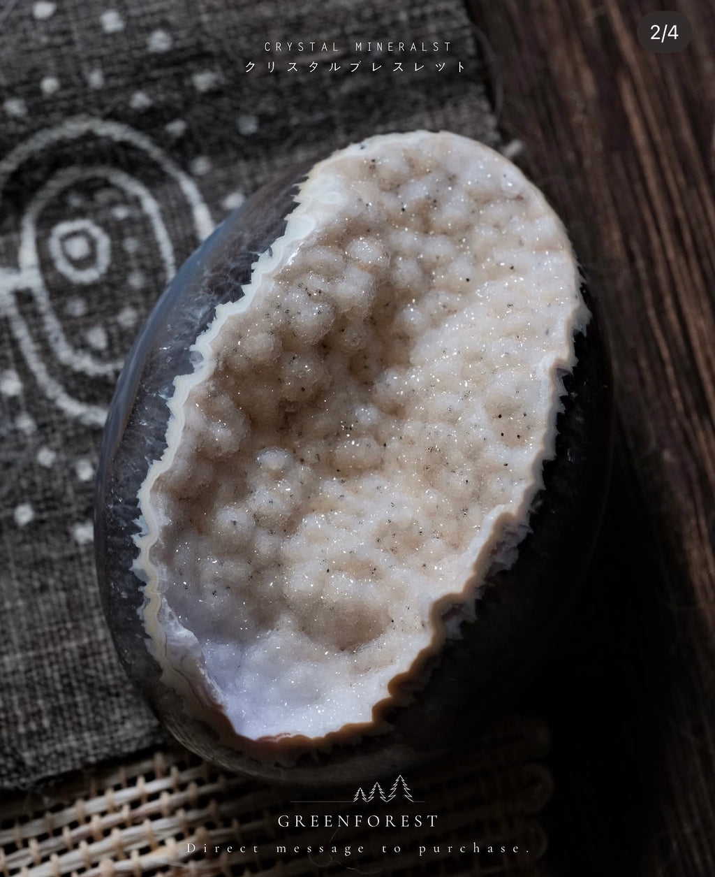 【 𝐄𝐆𝐆𝐒𝐇𝐄𝐋𝐋 蛋黃奶油🧈 】 水晶瑪瑙｜礦物擺件系列
