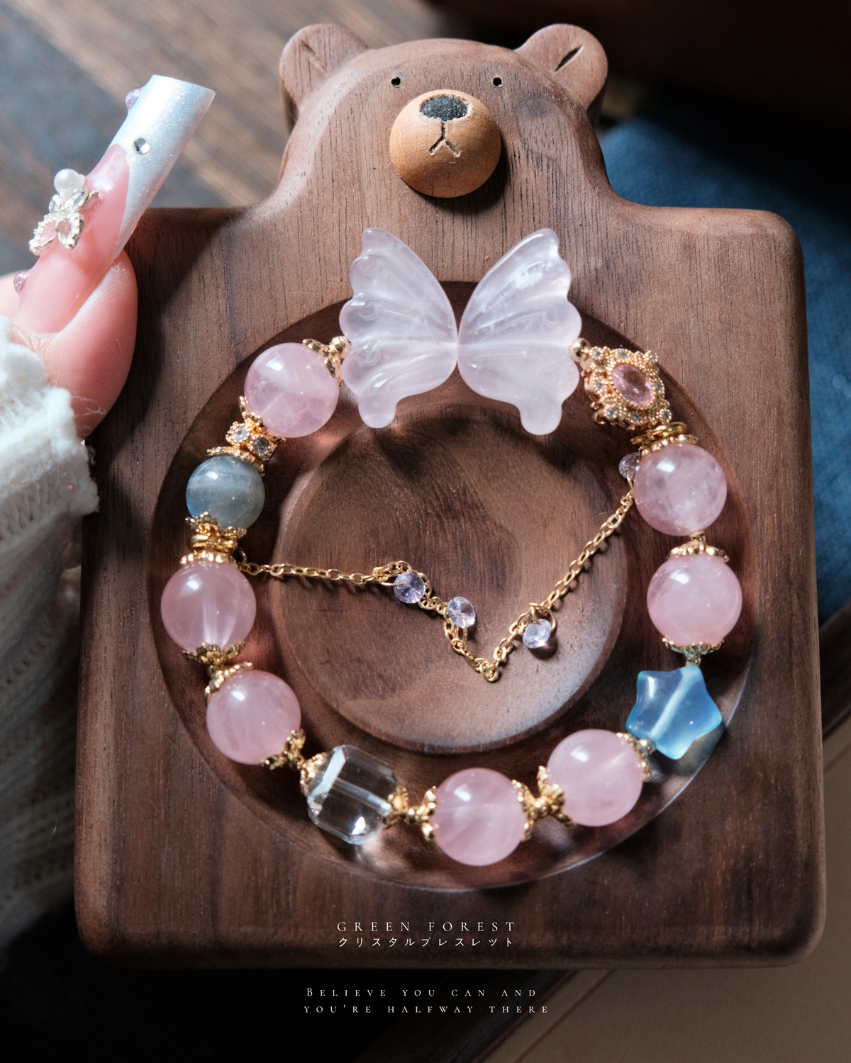 【𝑩𝑬𝑺𝑻 𝑺𝑬𝑳𝑳𝑰𝑵𝑮 ・大熱款式🥇🏵️ — 甜蜜悸動🎀✨】