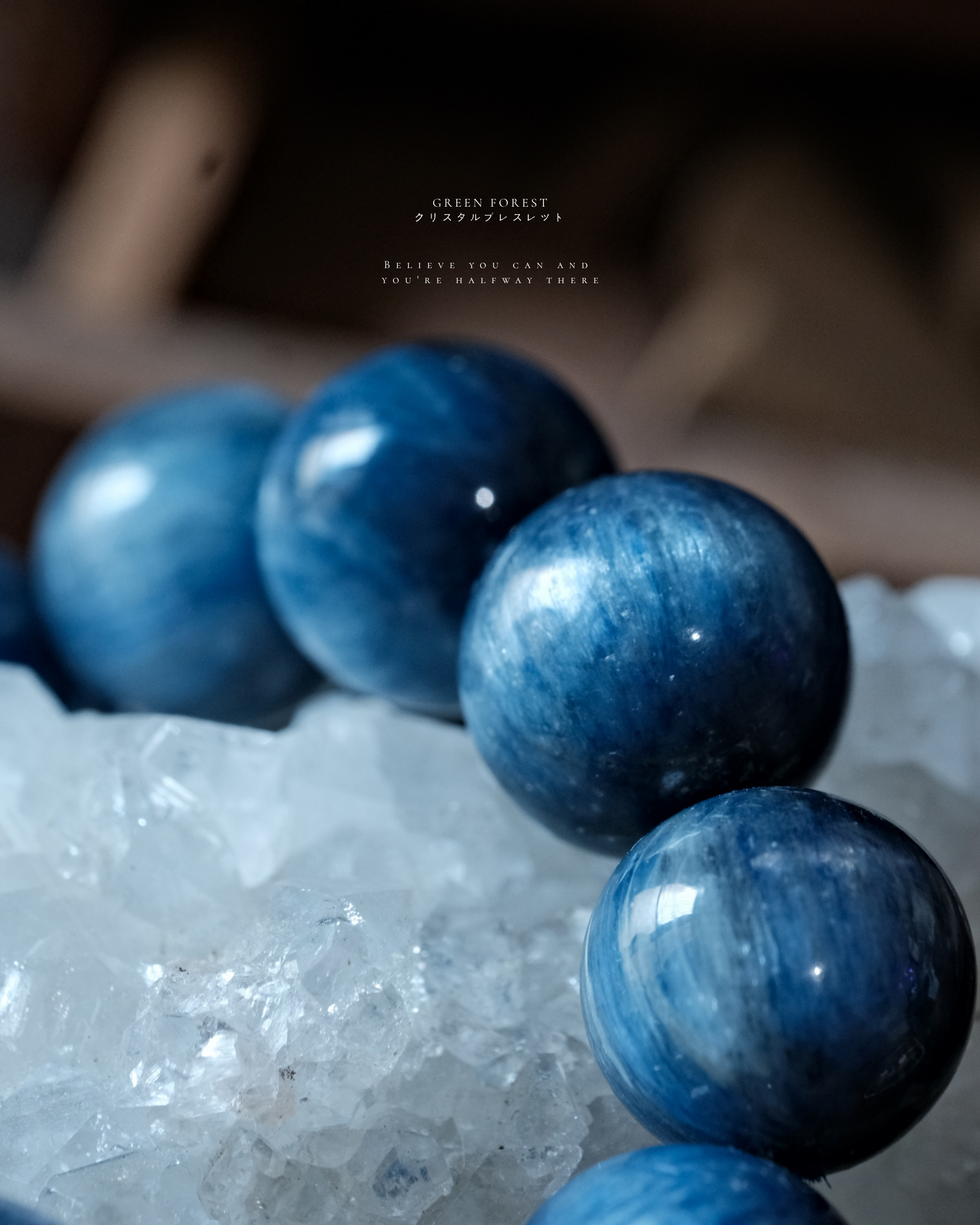 【 𝐍𝐄𝐁𝐔𝐋𝐀 藍晶 — 藍霧嶼 🌎】 大MM系列