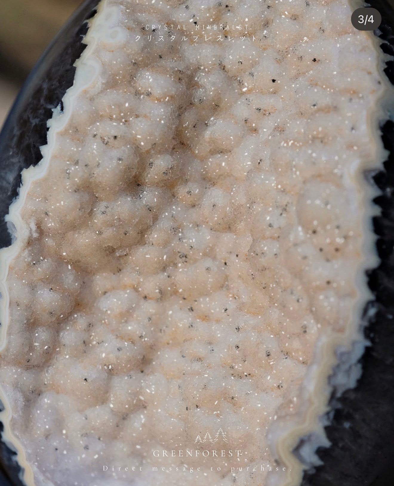 【 𝐄𝐆𝐆𝐒𝐇𝐄𝐋𝐋 蛋黃奶油🧈 】 水晶瑪瑙｜礦物擺件系列
