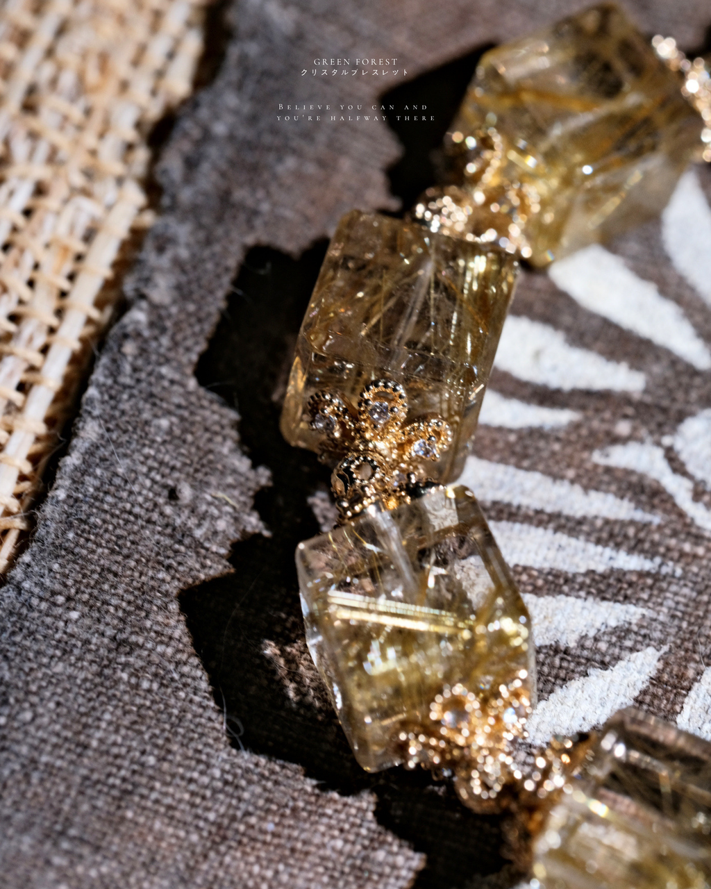 【 𝐑𝐔𝐓𝐈𝐋𝐀𝐓𝐄𝐃 方糖金髮晶】