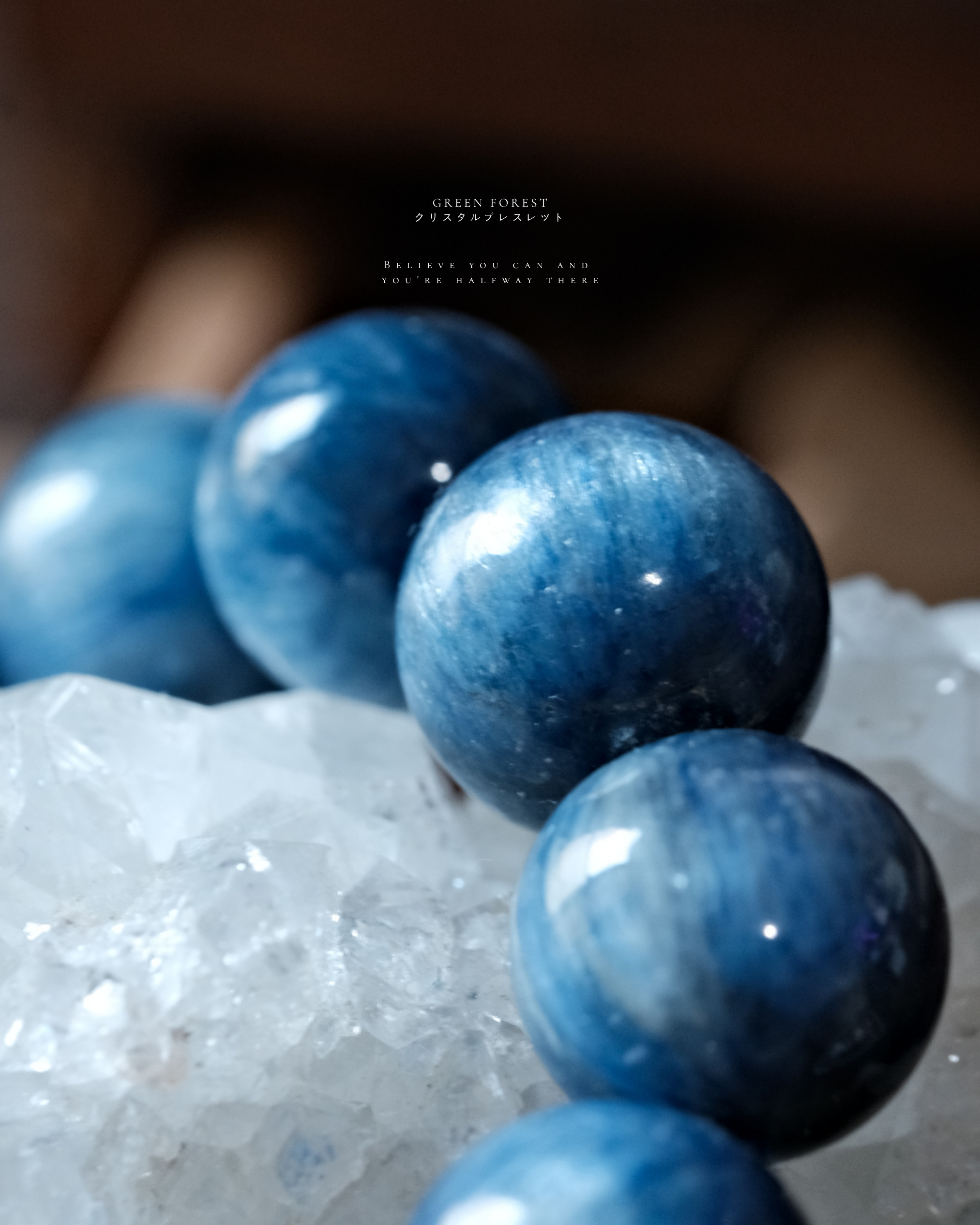 【 𝐍𝐄𝐁𝐔𝐋𝐀 藍晶 — 藍霧嶼 🌎】 大MM系列