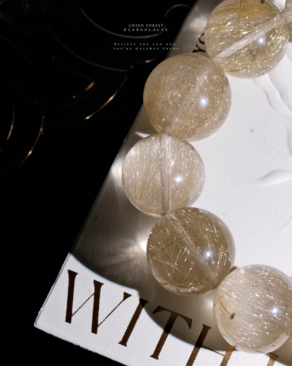 【 𝐑𝐔𝐓𝐈𝐋𝐀𝐓𝐄𝐃 維納斯 — 金髮晶】 香檳金·細閃濃密🥂✨