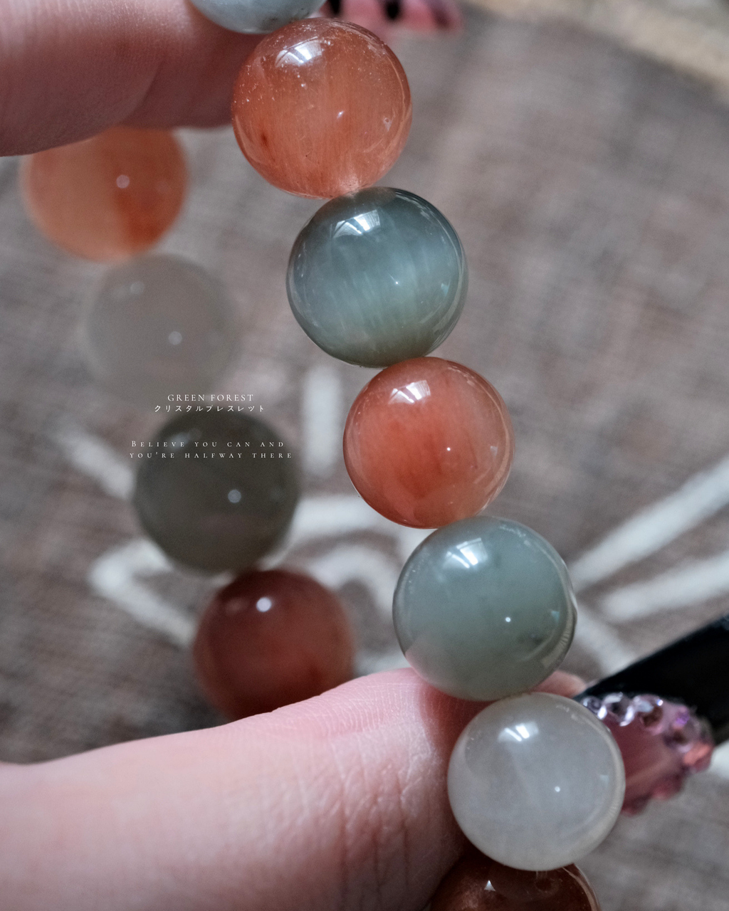 【𝐅𝐨𝐫𝐞𝐬𝐭 𝐃𝐚𝐰𝐧・彩兔毛 — 森林微曦🌿】
