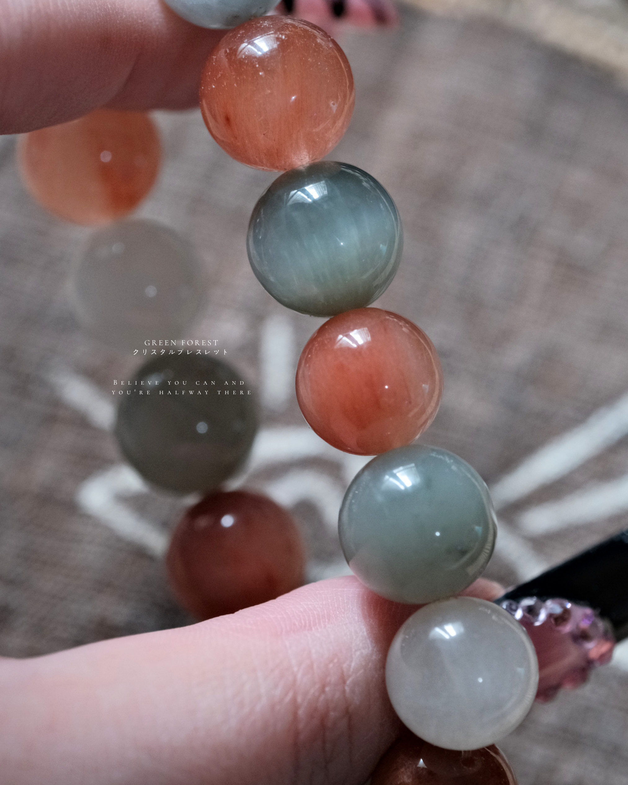 【𝐅𝐨𝐫𝐞𝐬𝐭 𝐃𝐚𝐰𝐧・彩兔毛 — 森林微曦🌿】