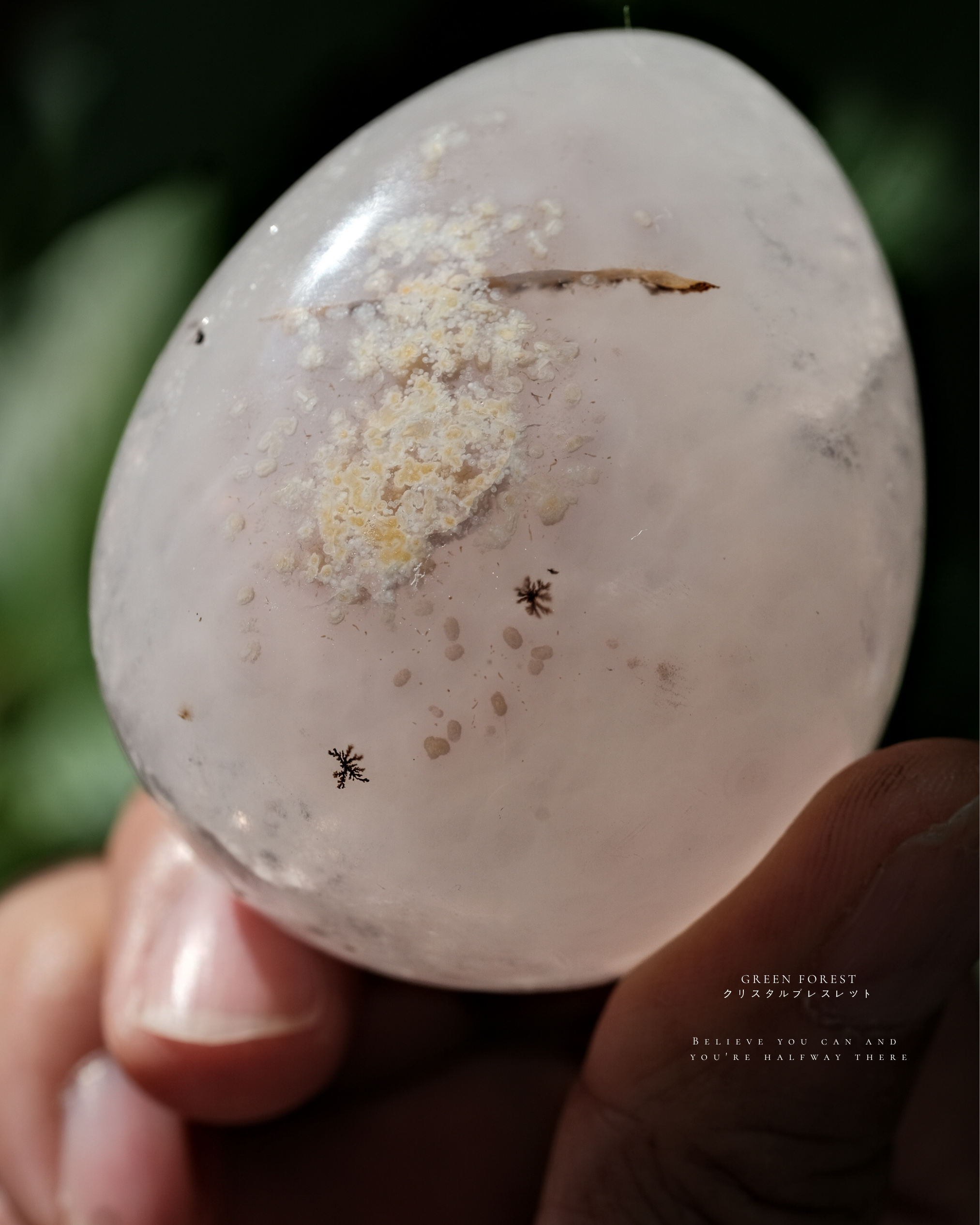 【 𝐀𝐛𝐬𝐨𝐥𝐮𝐭𝐞 𝐙𝐞𝐫𝐨 · 零度冰塊🧊】 白水體｜白水晶恐龍蛋