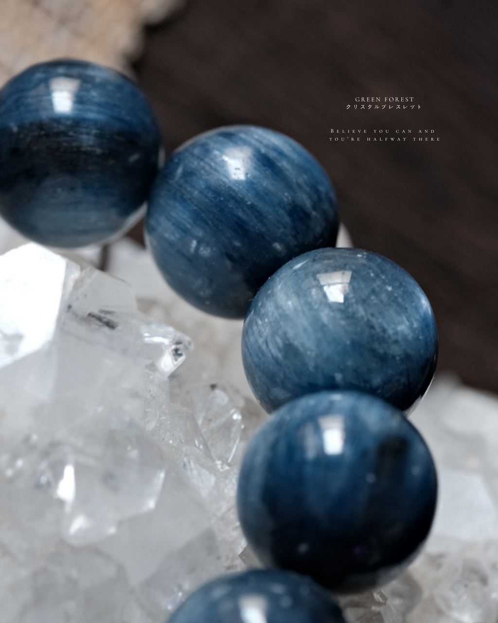 【 𝐍𝐄𝐁𝐔𝐋𝐀 藍晶 — 藍霧嶼 🌎】 大MM系列