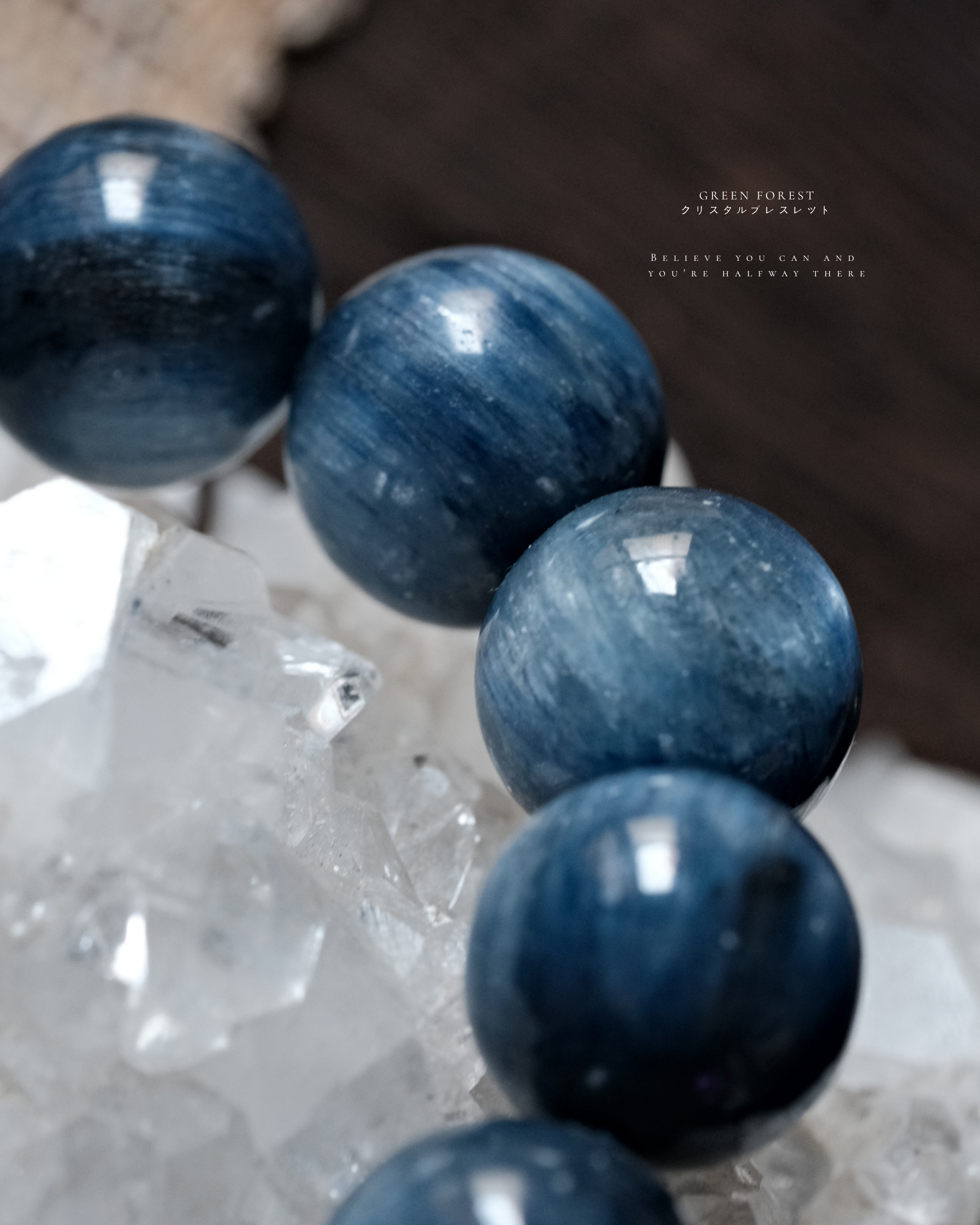 【 𝐍𝐄𝐁𝐔𝐋𝐀 藍晶 — 藍霧嶼 🌎】 大MM系列