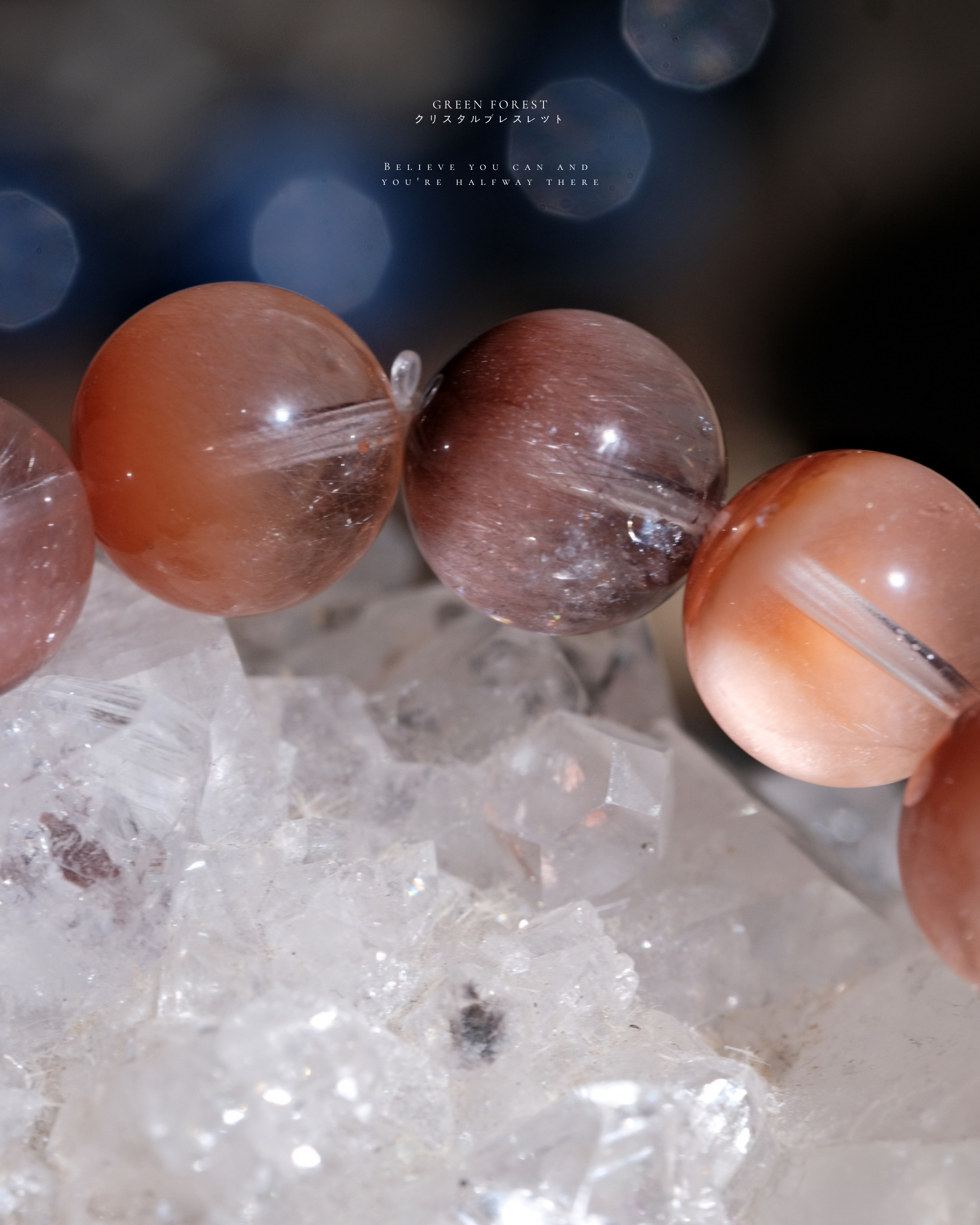 【𝐒𝐮𝐧𝐬𝐞𝐭 𝐁𝐥𝐮𝐬𝐡・落日微醺 🌅】 半盆兔毛｜落日橘+ 豆沙色
