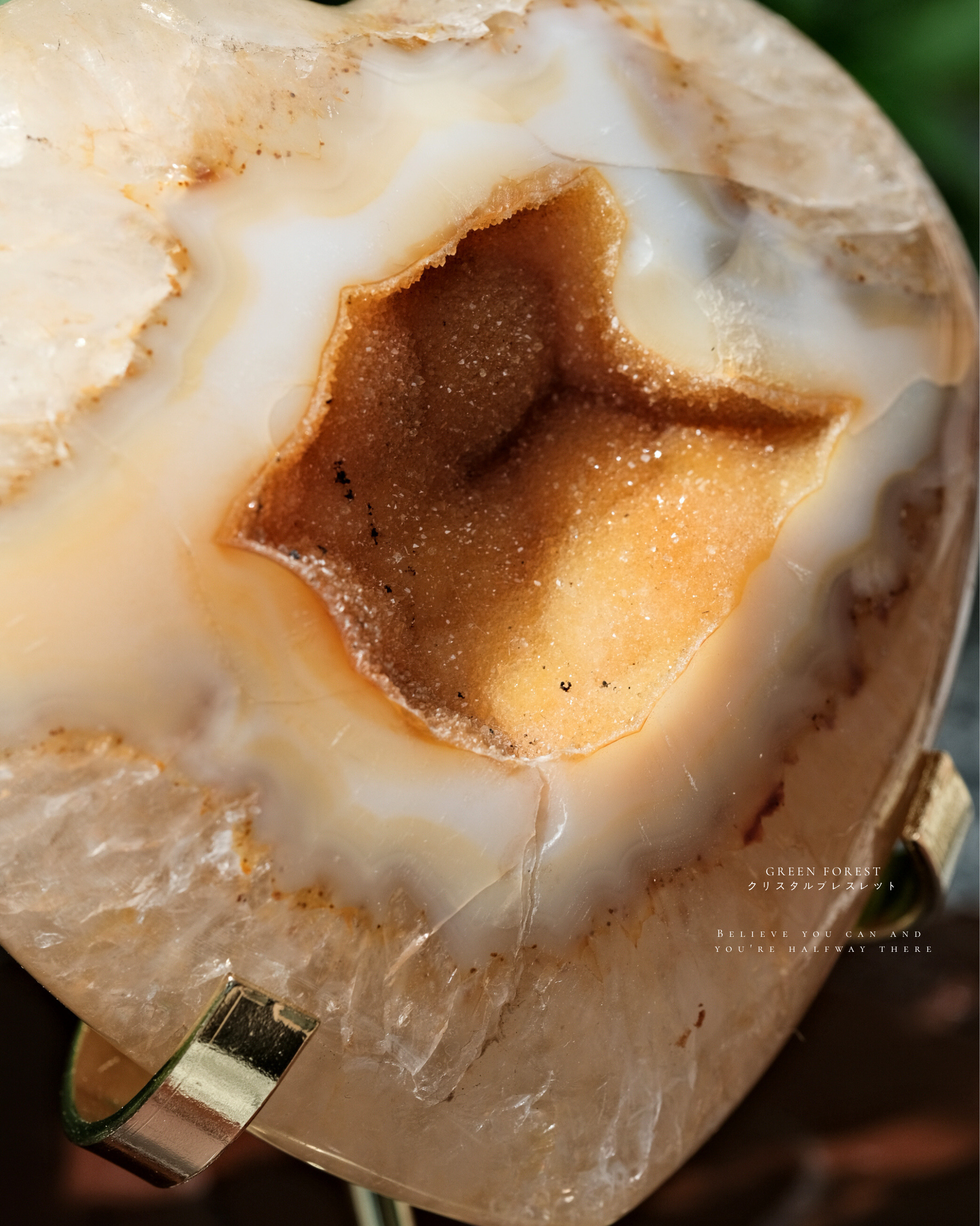 【 𝐂𝐡𝐞𝐞𝐬𝐞 𝐅𝐨𝐚𝐦 ・芝士奶蓋🧀】 心形水晶瑪瑙擺件