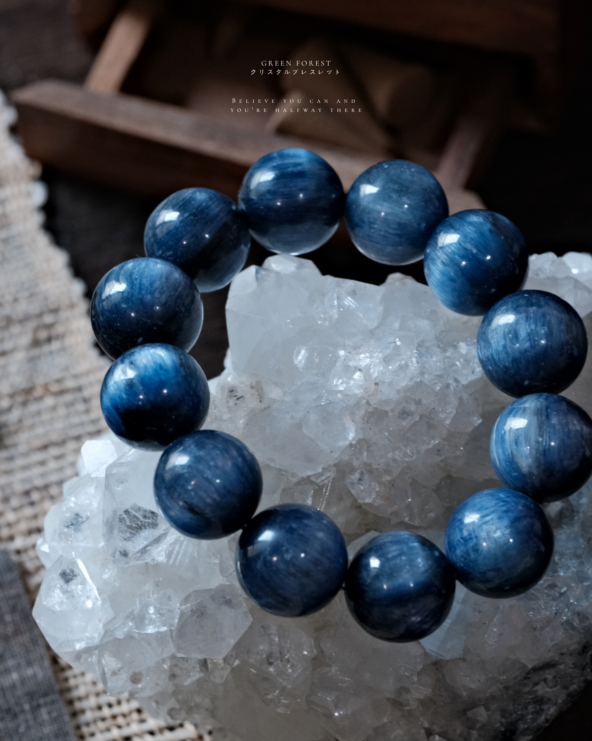 【 𝐍𝐄𝐁𝐔𝐋𝐀 藍晶 — 藍霧嶼 🌎】 大MM系列