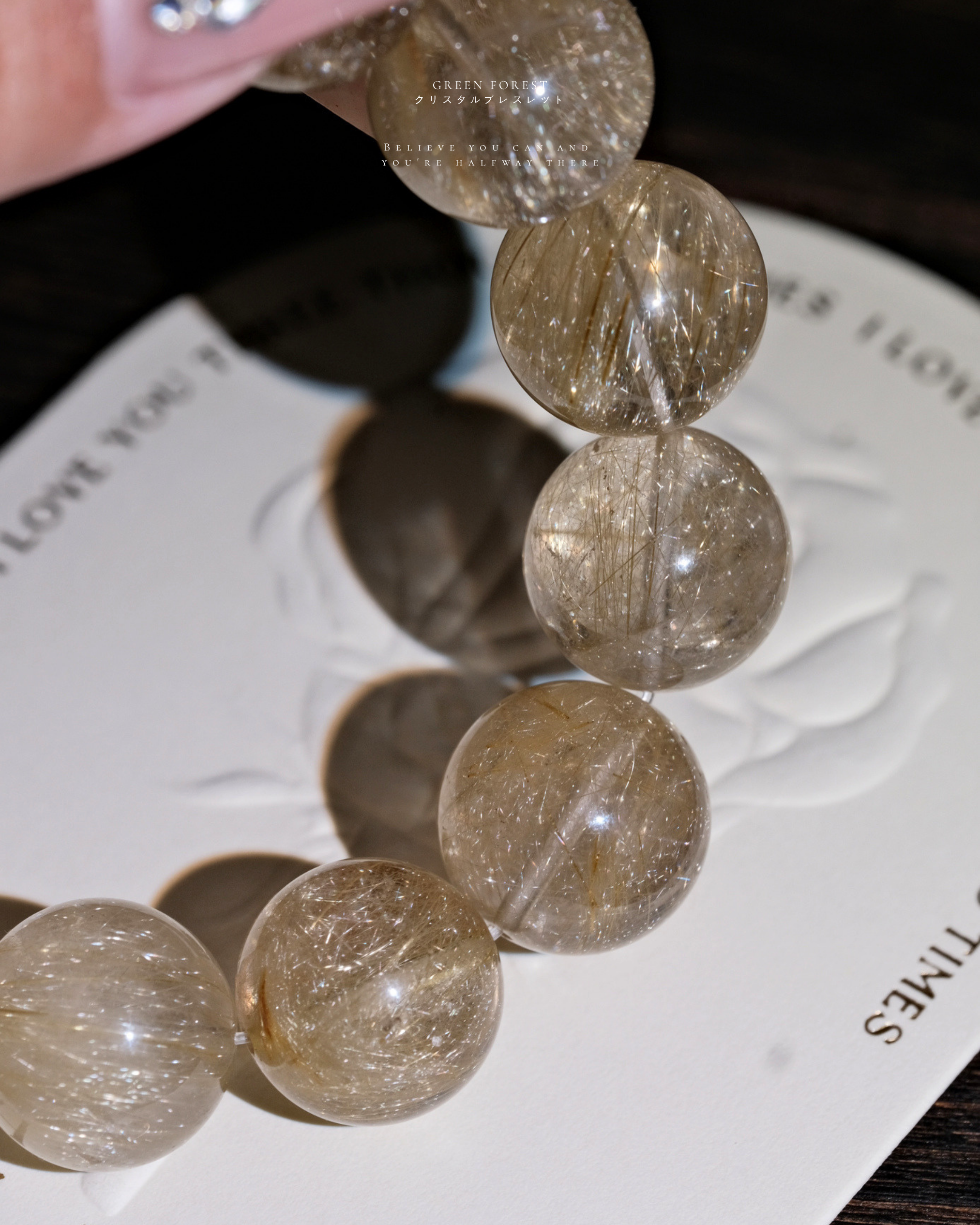 【 𝐑𝐔𝐓𝐈𝐋𝐀𝐓𝐄𝐃 維納斯 — 金髮晶】 香檳金·細閃濃密🥂✨