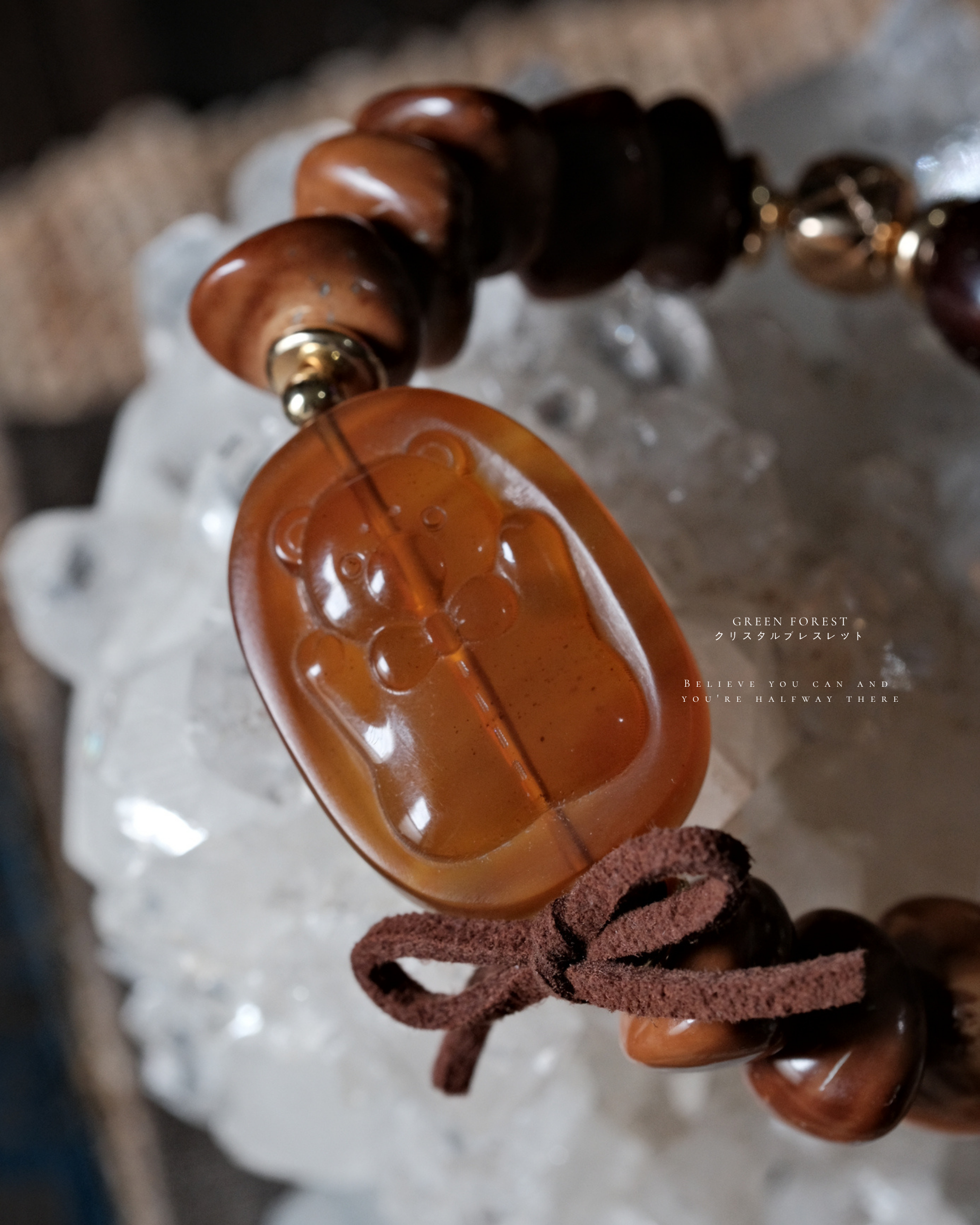【 𝐆𝐮𝐦𝐦𝐲 𝐁𝐞𝐚𝐫 ・琥珀 — 橡皮糖小熊🐻】 文玩手串