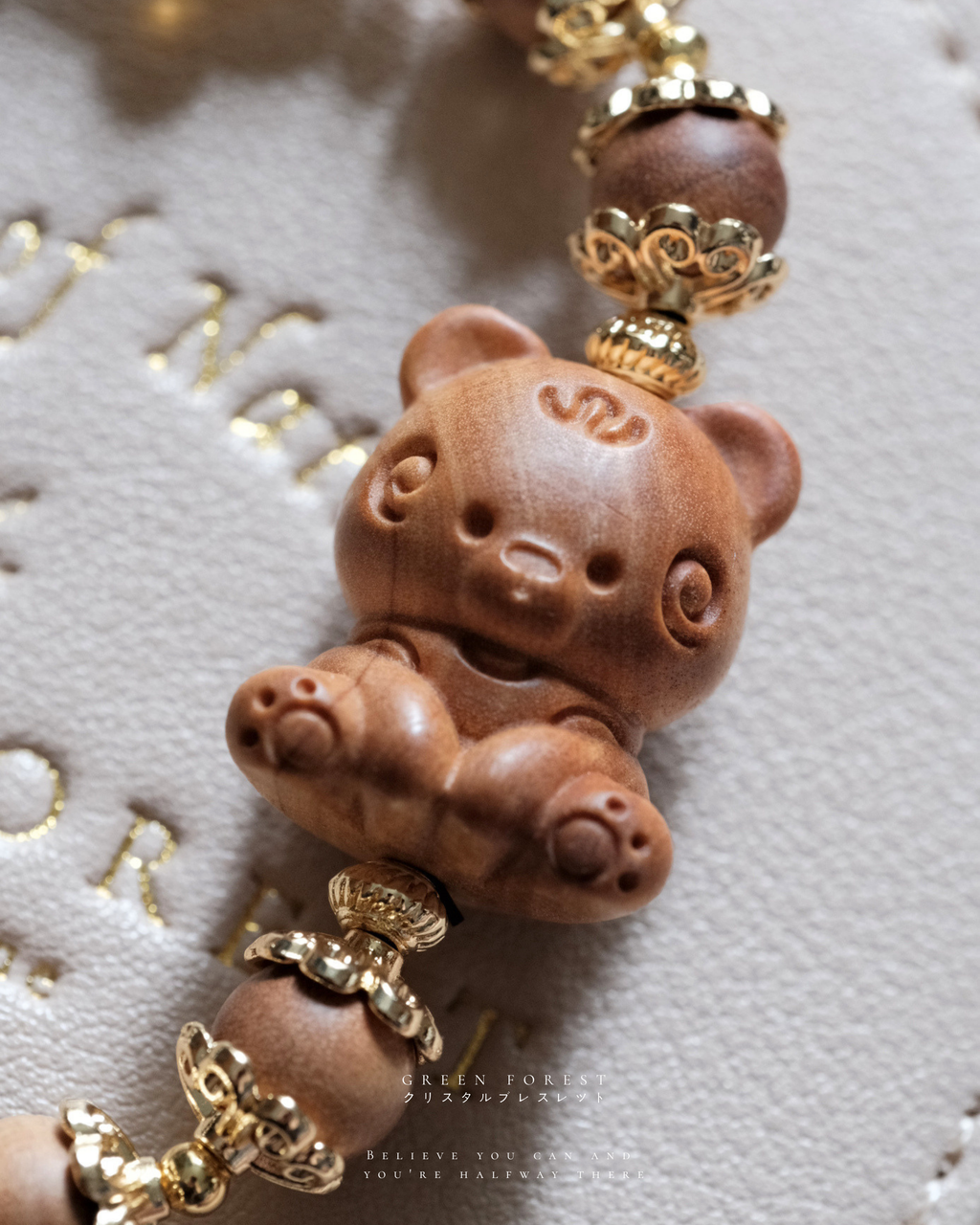 【𝐎𝐥𝐝 𝐒𝐨𝐮𝐥・老山檀 — 舊時光🧸🕰️】原創設計｜文玩系列