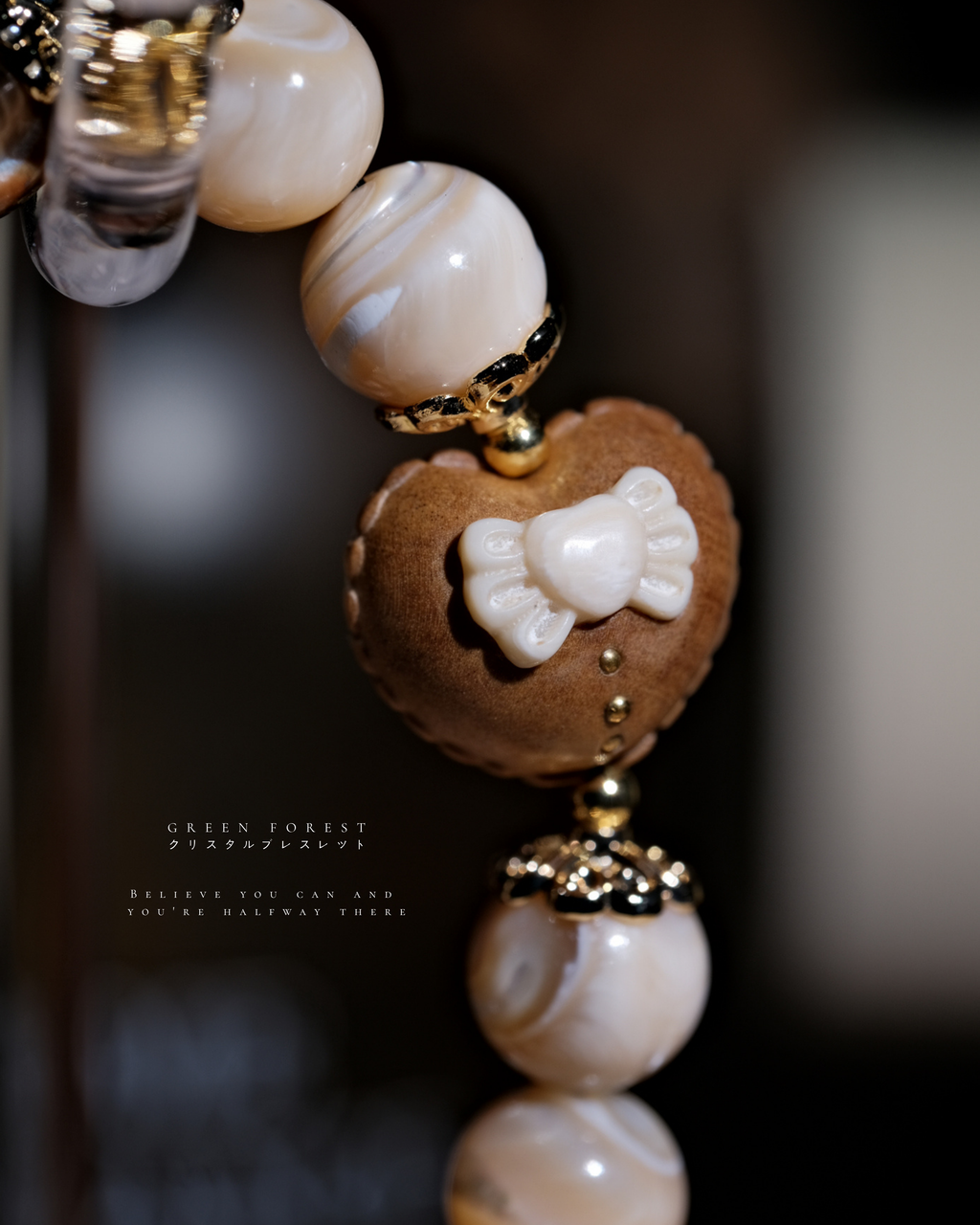 預訂款🌟【𝐋𝐨𝐯𝐞 𝐁𝐞𝐚𝐫・老檀木 — 愛心小熊🧸】原創設計｜文玩系列 #BB285
