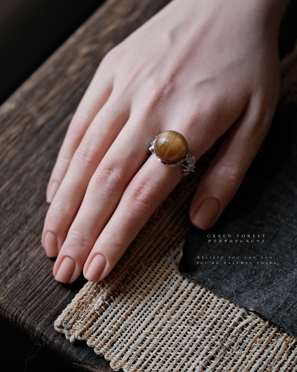【こがねだま・金髮晶 — 小金球💛】礦物首飾系列