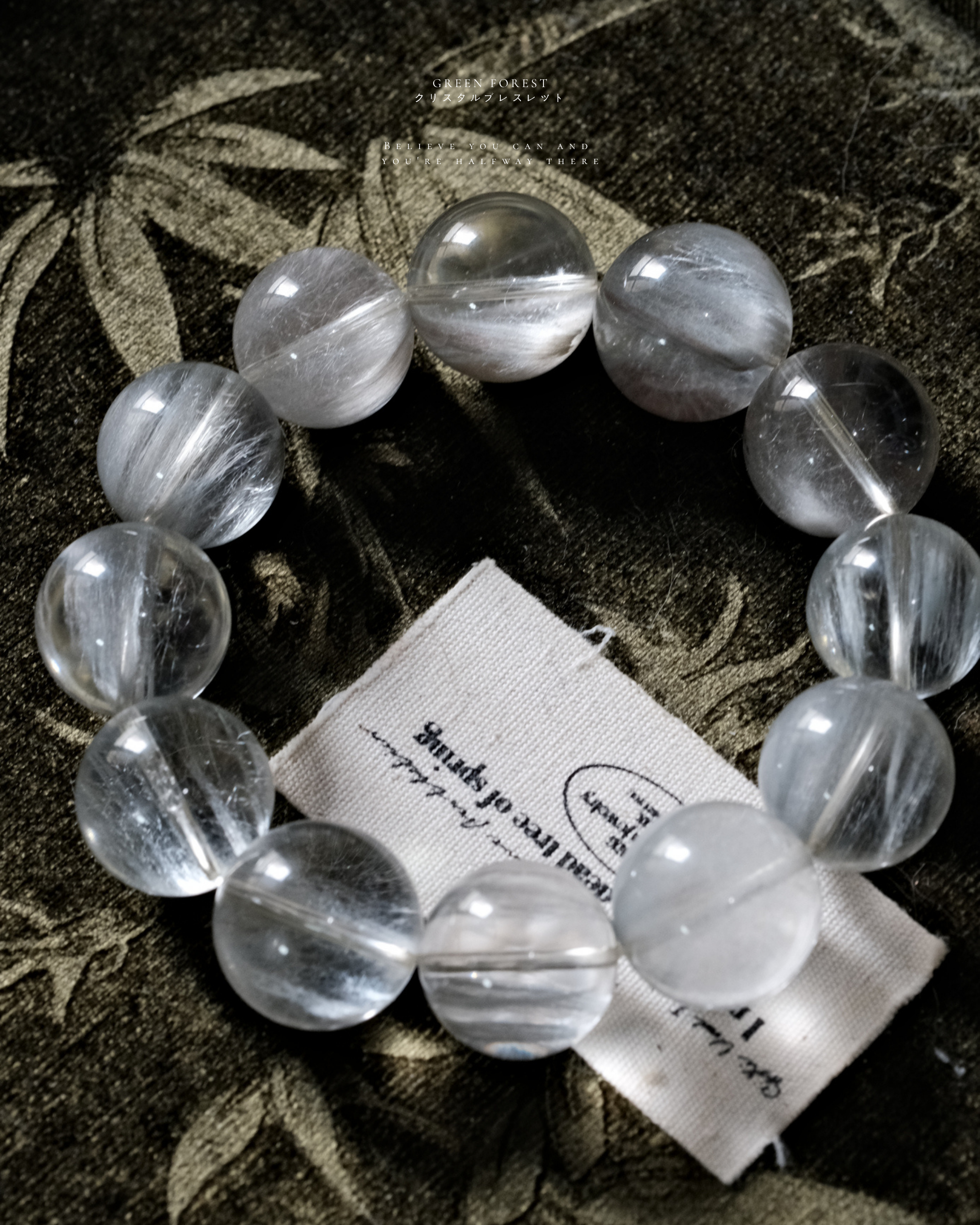 【 𝐀𝐍𝐆𝐄𝐋 銀灰兔毛 — 天使之翼 🪽】 大MM水晶