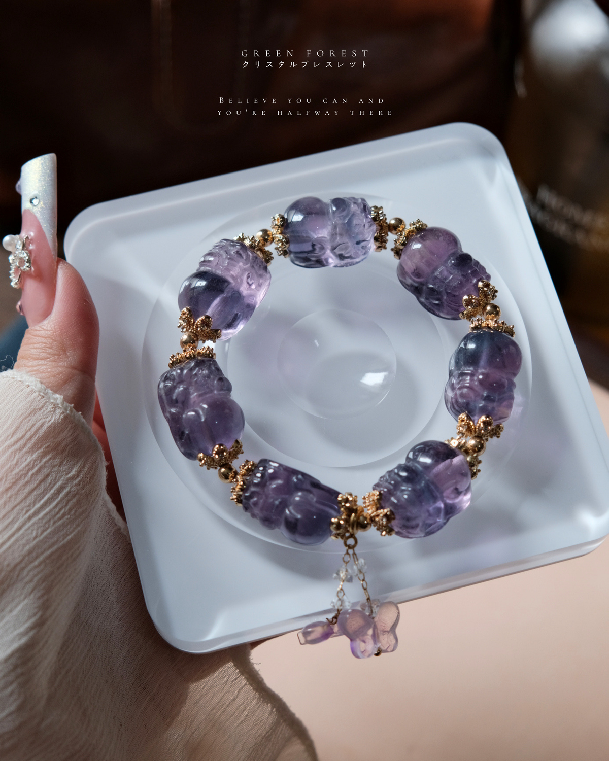 【 𝑽𝒊𝒐𝒍𝒆𝒕・螢石 — 藍紫調貔貅🧞】