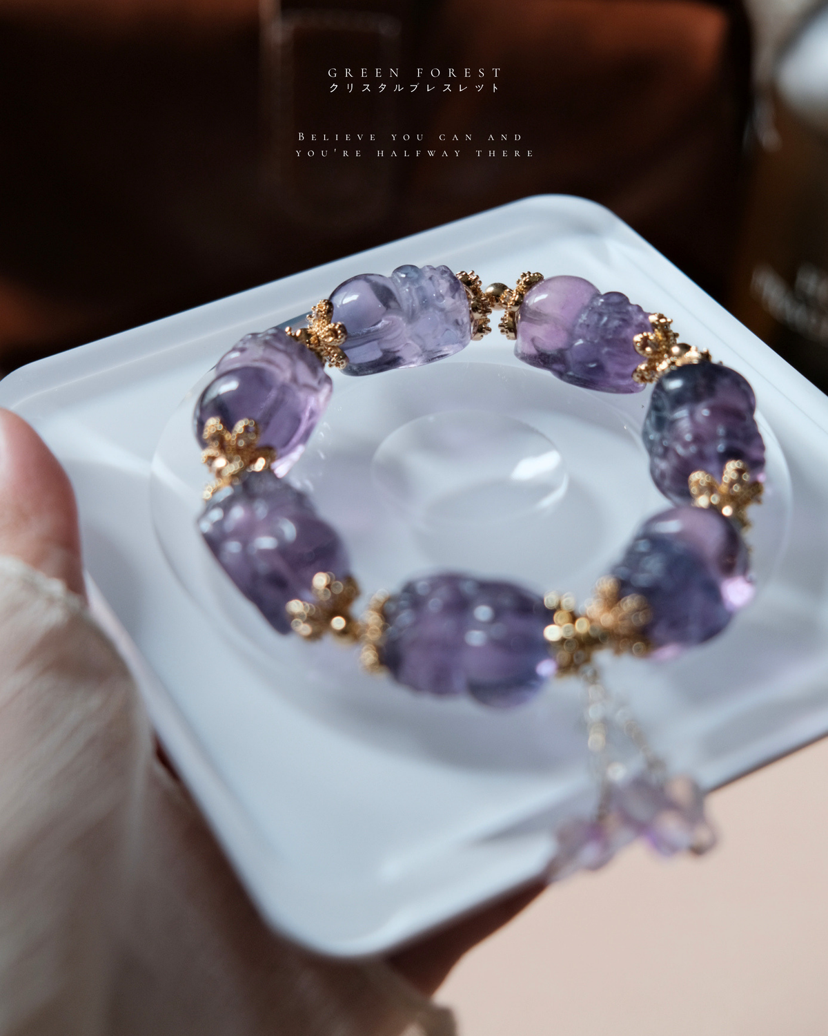 【 𝑽𝒊𝒐𝒍𝒆𝒕・螢石 — 藍紫調貔貅🧞】