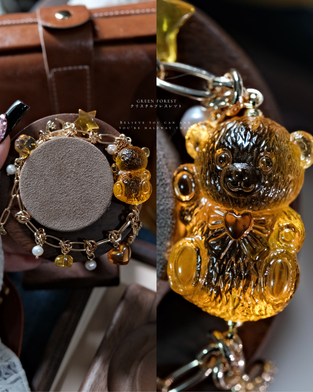 【𝐇𝐨𝐧𝐞𝐲 𝐁𝐞𝐚𝐫・琥珀 — 蜂蜜小熊🍯】文玩系列
