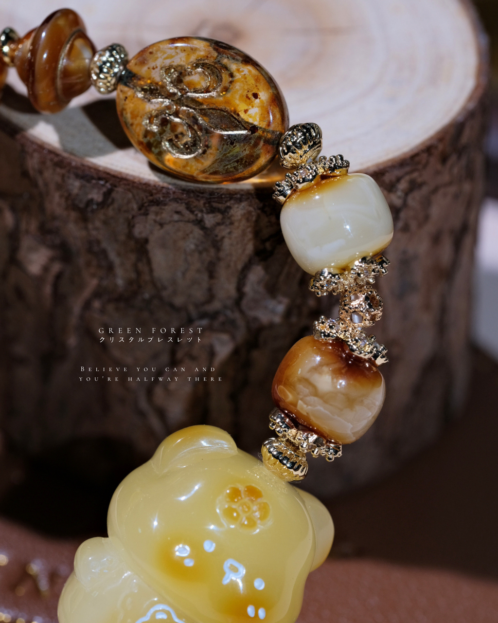 【𝐇𝐨𝐧𝐞𝐲 𝐅𝐢𝐥𝐥𝐢𝐧𝐠・琥珀 — 蜂蜜夾心小熊🍯】原創設計｜文玩系列