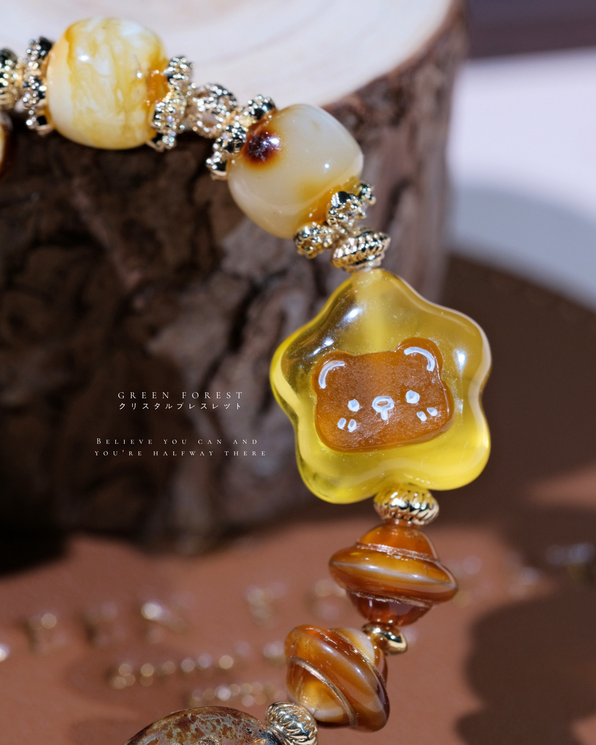 【𝐇𝐨𝐧𝐞𝐲 𝐅𝐢𝐥𝐥𝐢𝐧𝐠・琥珀 — 蜂蜜夾心小熊🍯】原創設計｜文玩系列