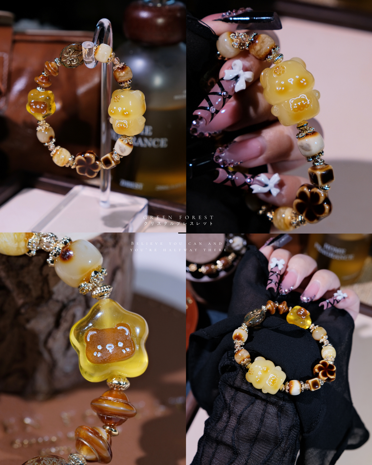 【𝐇𝐨𝐧𝐞𝐲 𝐅𝐢𝐥𝐥𝐢𝐧𝐠・琥珀 — 蜂蜜夾心小熊🍯】原創設計｜文玩系列