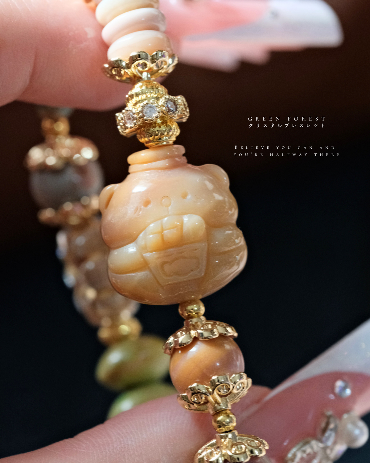 【𝑪𝒂𝒓𝒂𝒎𝒆𝒍 𝑩𝒆𝒂𝒓・阿拉善— 焦糖奶油 薯條小熊🧸】原創設計｜文玩系列