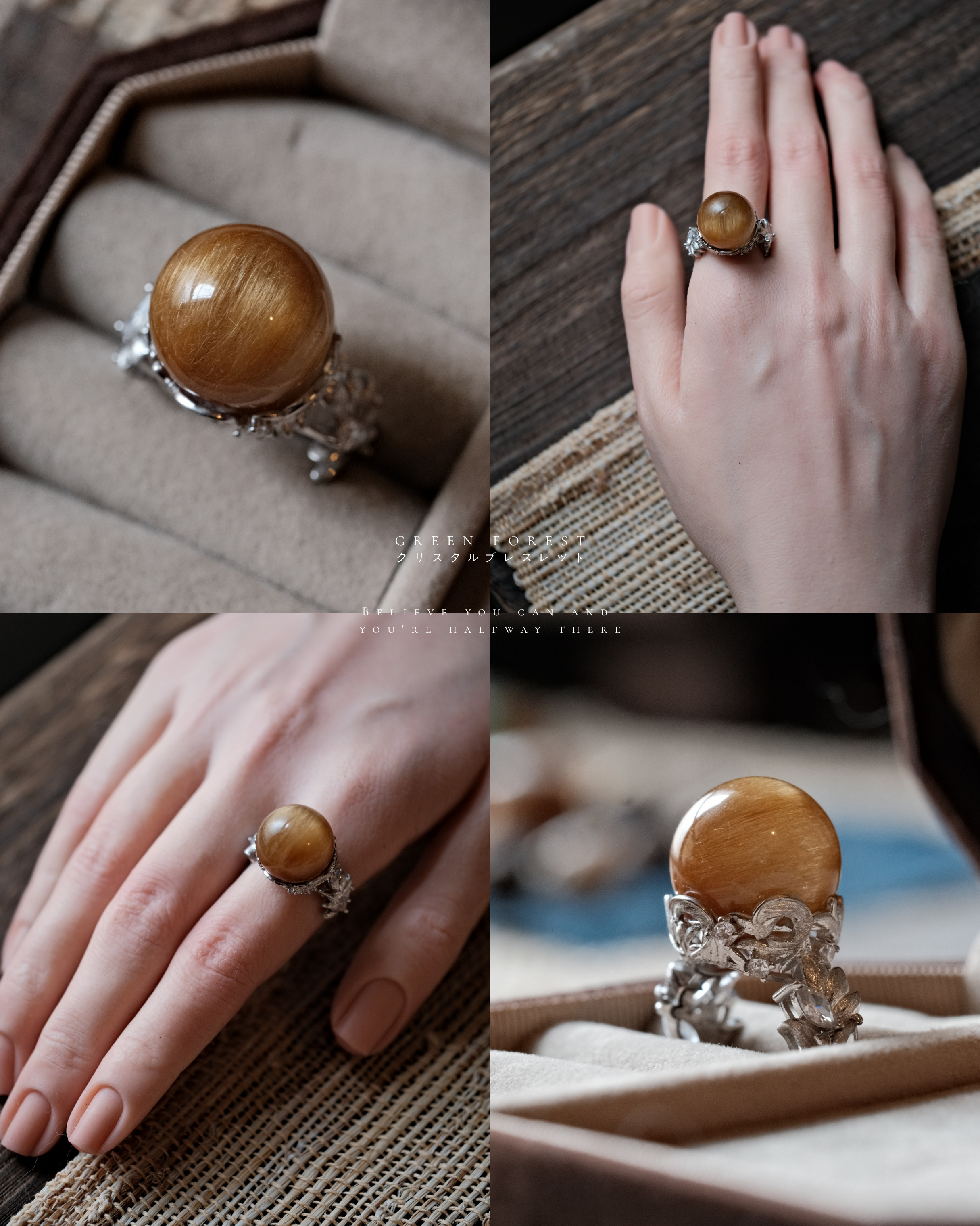 【こがねだま・金髮晶 — 小金球💛】礦物首飾系列