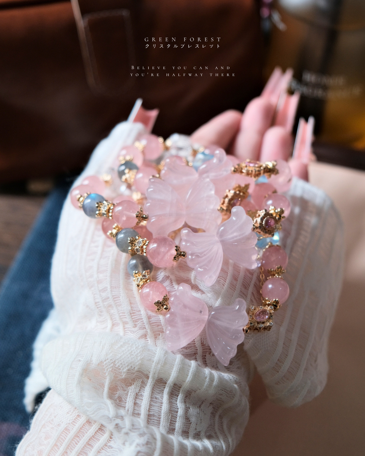 【𝑩𝑬𝑺𝑻 𝑺𝑬𝑳𝑳𝑰𝑵𝑮 ・大熱款式🥇🏵️ — 甜蜜悸動🎀✨】