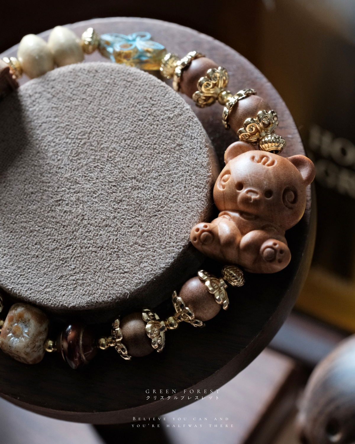 【𝐎𝐥𝐝 𝐒𝐨𝐮𝐥・老山檀 — 舊時光🧸🕰️】原創設計｜文玩系列