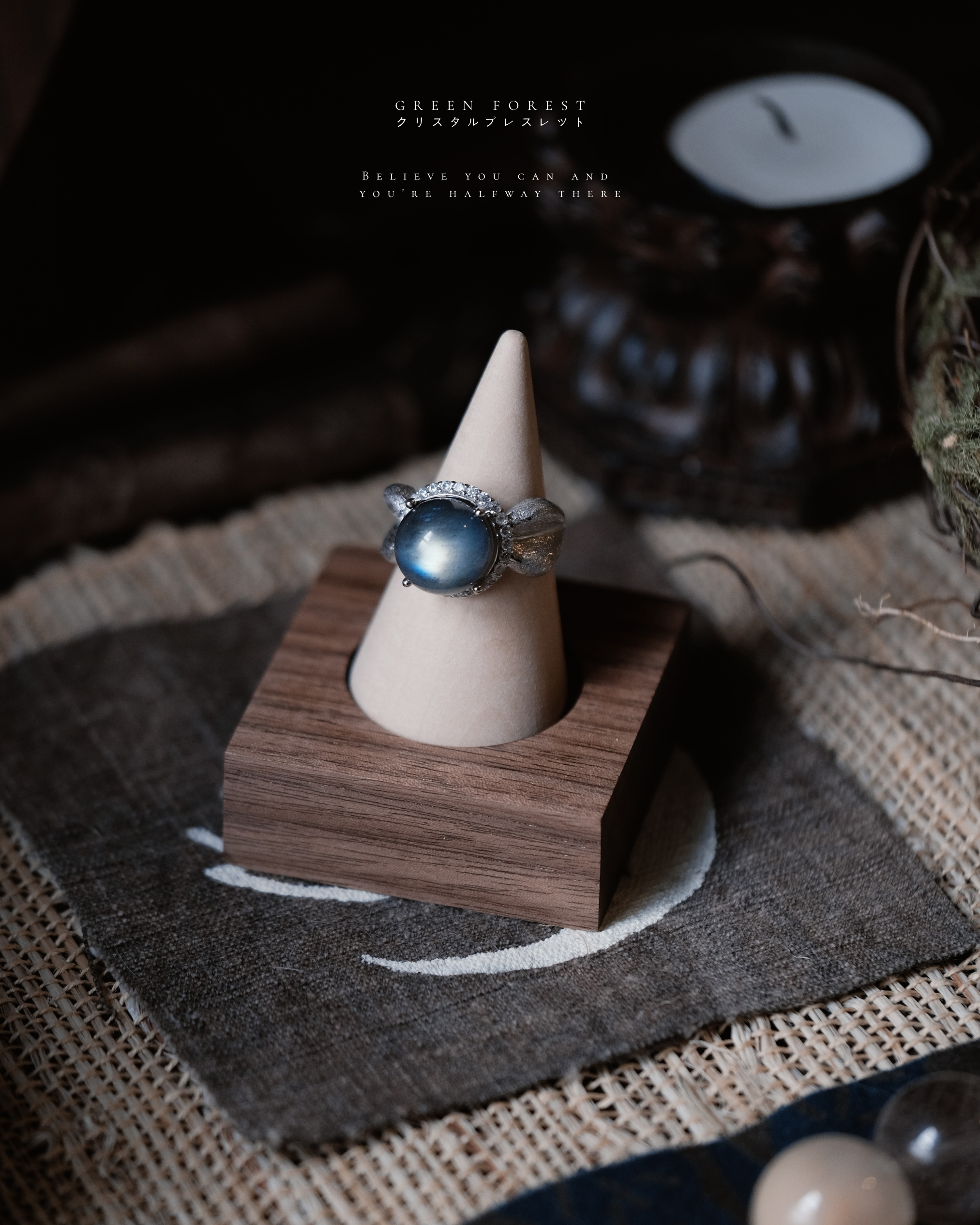 【𝐋𝐮𝐦𝐞𝐧・月亮石— 藍月指引 #2🩵】礦物首飾系列
